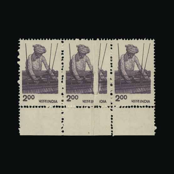 Lot 15505 - india 1979 - UPA UPA Auction UPA 97 Lot 15505 - india 1979 - UPA UPA Auction UPA 97