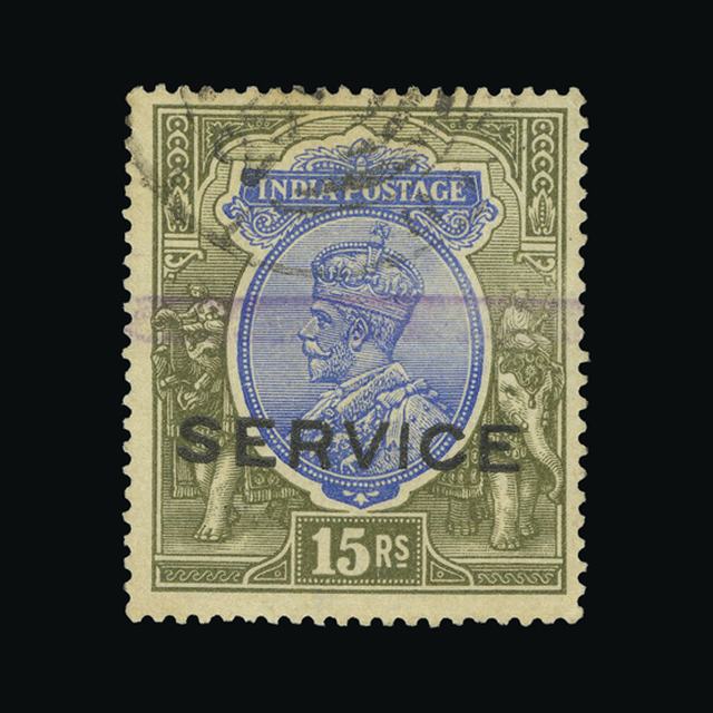 Lot 15576 - india - officials 1912-23 - UPA UPA Auction UPA 97 Lot 15576 - india - officials 1912-23 - UPA UPA Auction UPA 97