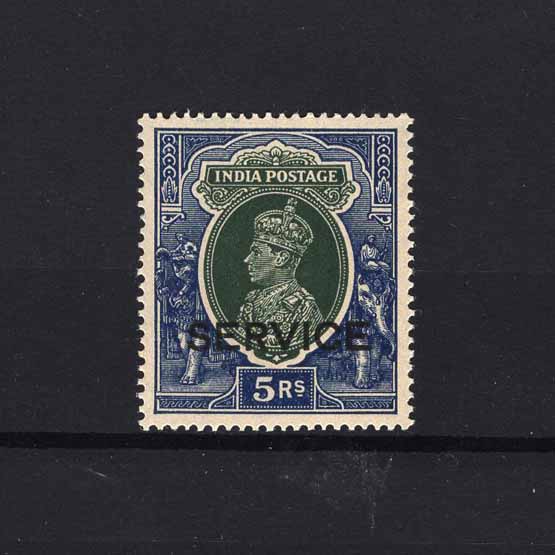 Lot 15583 - india - officials 1938 - UPA UPA Auction UPA 97 Lot 15583 - india - officials 1938 - UPA UPA Auction UPA 97