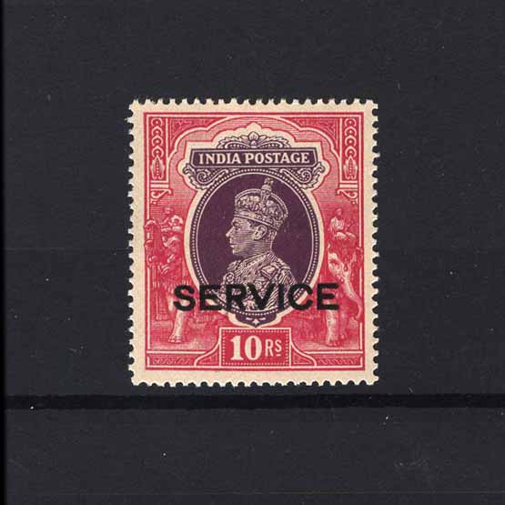 Lot 15585 - india - officials 1939 - UPA UPA Auction UPA 97 Lot 15585 - india - officials 1939 - UPA UPA Auction UPA 97