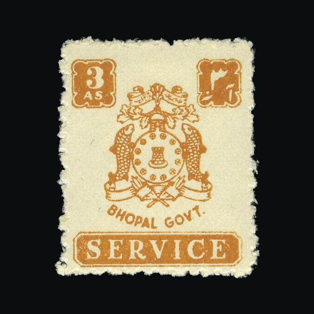 Lot 15606 - India - States - Bhopal 1949 -  UPA UPA Auction UPA 97