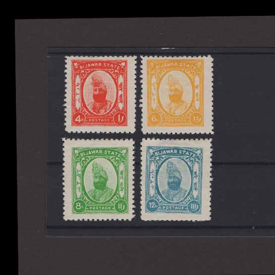 Lot 15607 - India - States - Bijawar 1935-36 -  UPA UPA Auction UPA 97