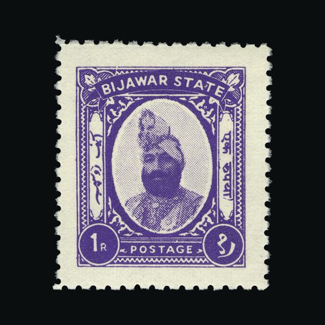 Lot 15609 - India - States - Bijawar 1937 -  UPA UPA Auction UPA 97