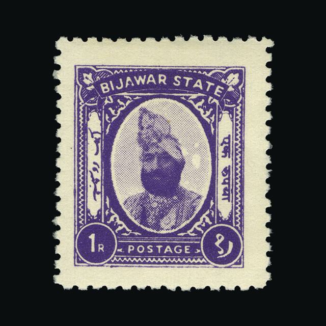 Lot 15610 - India - States - Bijawar 1937 -  UPA UPA Auction UPA 97