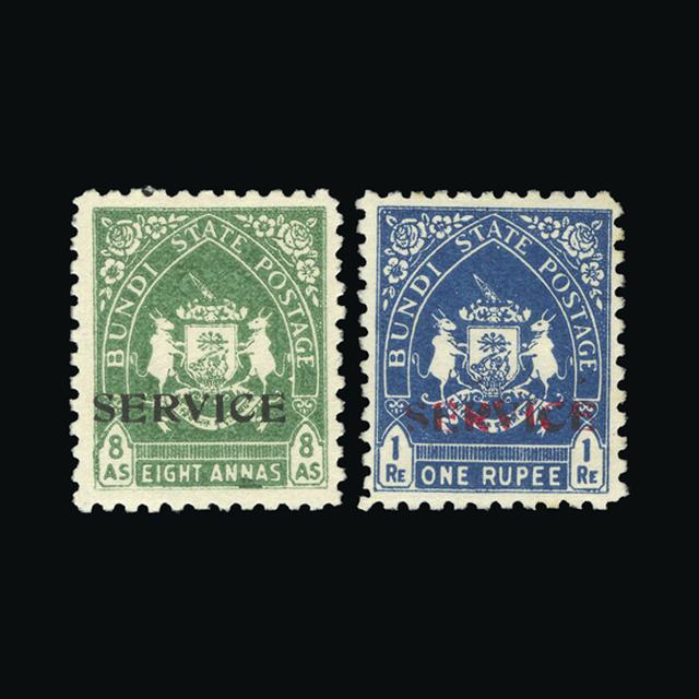 Lot 15613 - India - States - Bundi 1941 -  UPA UPA Auction UPA 97