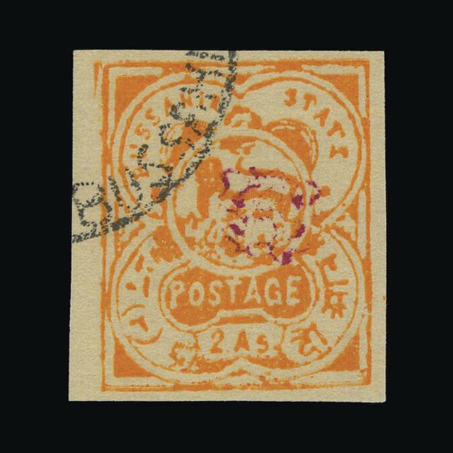 Lot 15620 - India - States - Bussahir 1901 - UPA UPA Auction UPA 97 Lot 15620 - India - States - Bussahir 1901 - UPA UPA Auction UPA 97