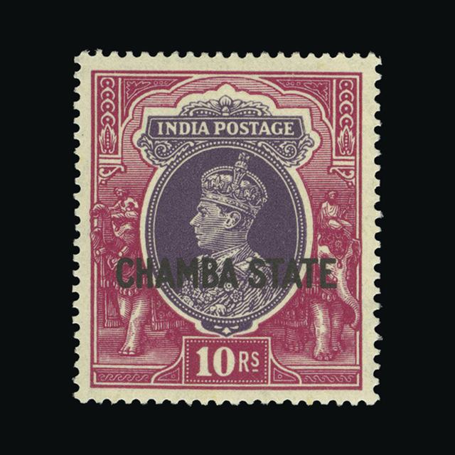 Lot 15633 - India - States - Chamba 1938 -  UPA UPA Auction UPA 97