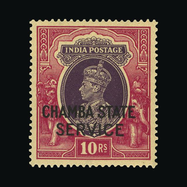 Lot 15637 - India - States - Chamba 1938 -  UPA UPA Auction UPA 97