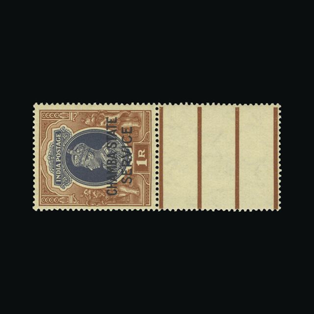 Lot 15638 - India - States - Chamba 1938 -  UPA UPA Auction UPA 97