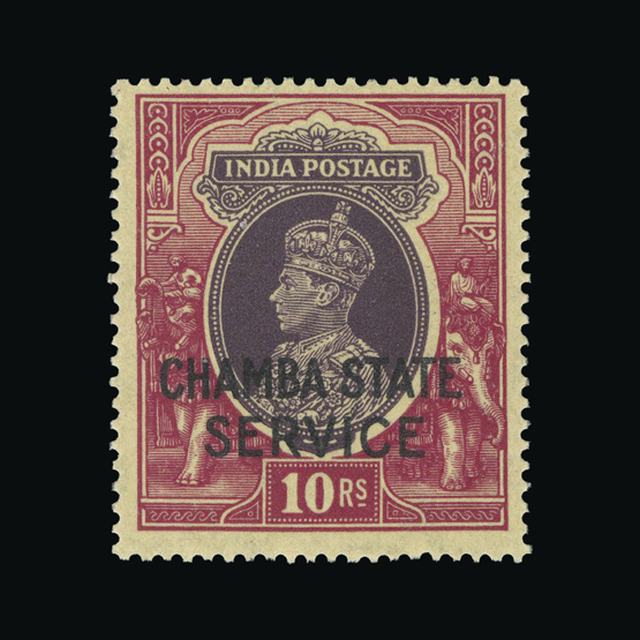 Lot 15640 - India - States - Chamba 1938 -  UPA UPA Auction UPA 97