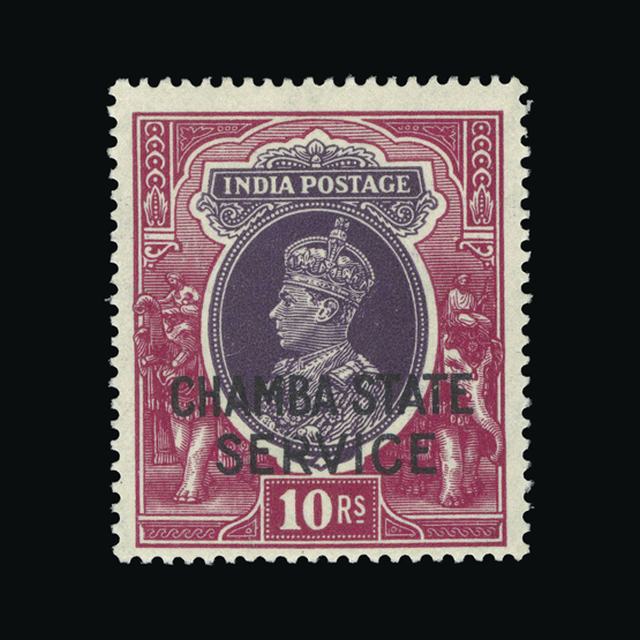 Lot 15641 - India - States - Chamba 1938-40 -  UPA UPA Auction UPA 97
