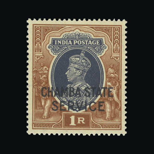 Lot 15642 - India - States - Chamba 1938-40 -  UPA UPA Auction UPA 97