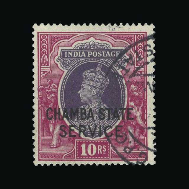 Lot 15643 - India - States - Chamba 1938-40 -  UPA UPA Auction UPA 97