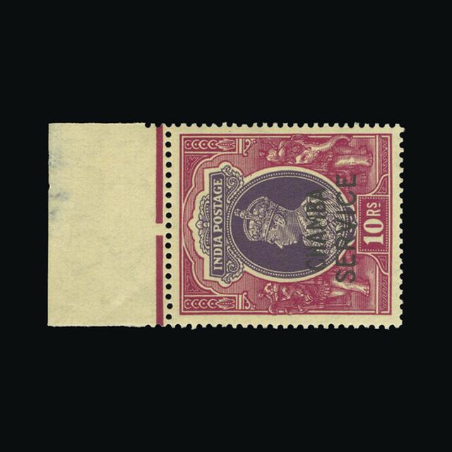 Lot 15647 - India - States - Chamba 1940-43 - UPA UPA Auction UPA 97 Lot 15647 - India - States - Chamba 1940-43 - UPA UPA Auction UPA 97