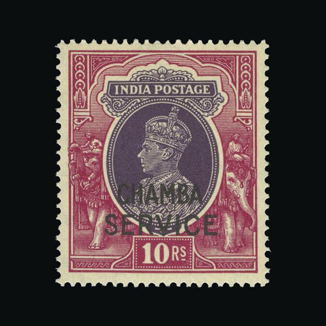 Lot 15650 - India - States - Chamba 1940-43 - UPA UPA Auction UPA 97 Lot 15650 - India - States - Chamba 1940-43 - UPA UPA Auction UPA 97