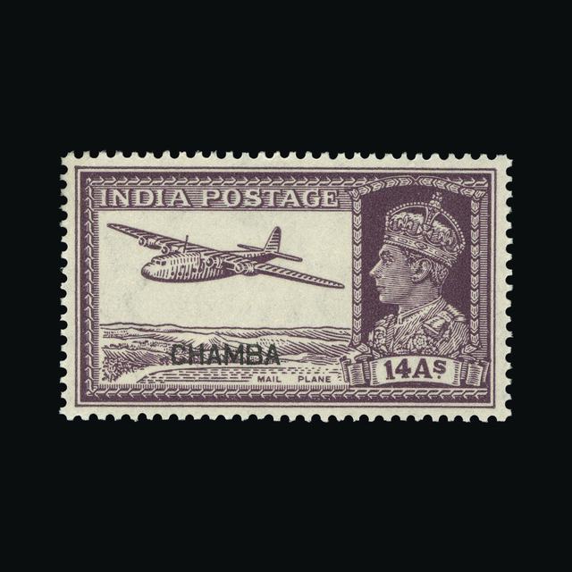 Lot 15664 - India - States - Chamba 1942-47 - UPA UPA Auction UPA 97 Lot 15664 - India - States - Chamba 1942-47 - UPA UPA Auction UPA 97