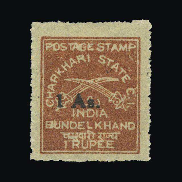 Lot 15667 - India - States - Charkhari 1940 -  UPA UPA Auction UPA 97