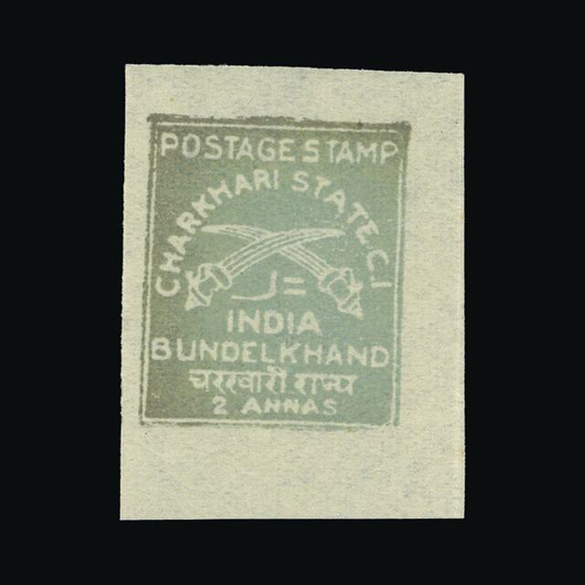 Lot 15669 - India - States - Charkhari 1941 -  UPA UPA Auction UPA 97