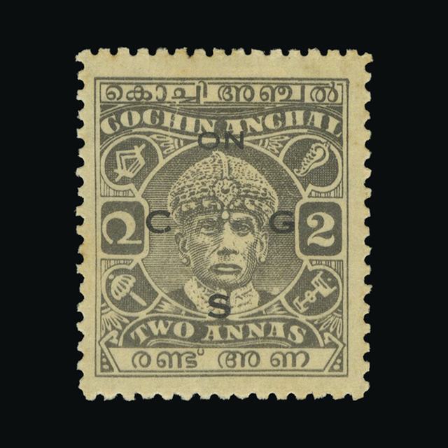 Lot 15682 - India - States - Cochin 1942 -  UPA UPA Auction UPA 97