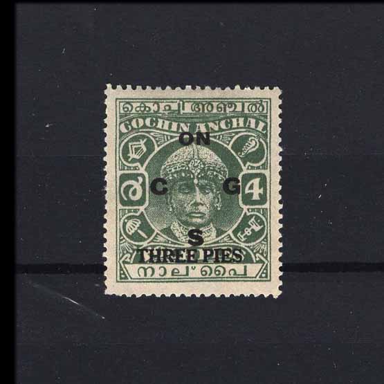 Lot 15691 - India - States - Cochin 1942-43 -  UPA UPA Auction UPA 97