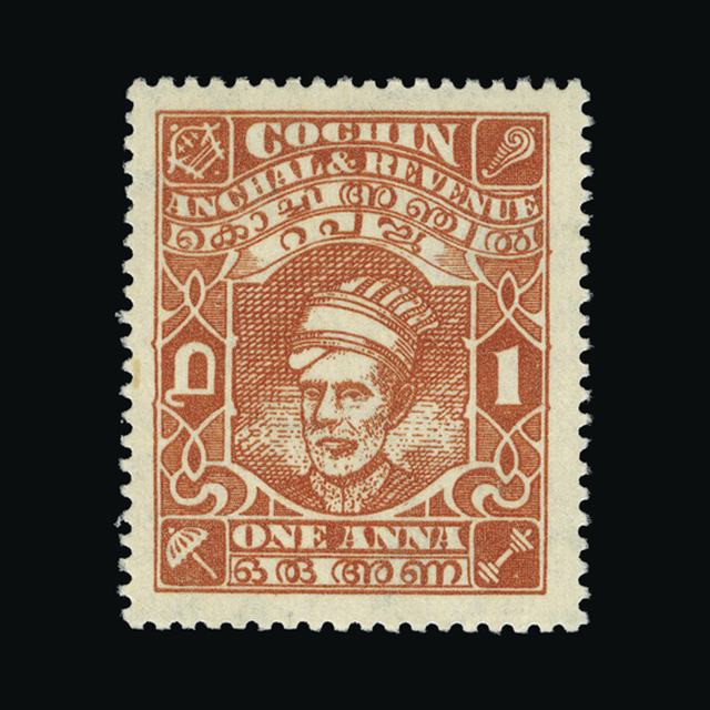 Lot 15696 - India - States - Cochin 1943 -  UPA UPA Auction UPA 97