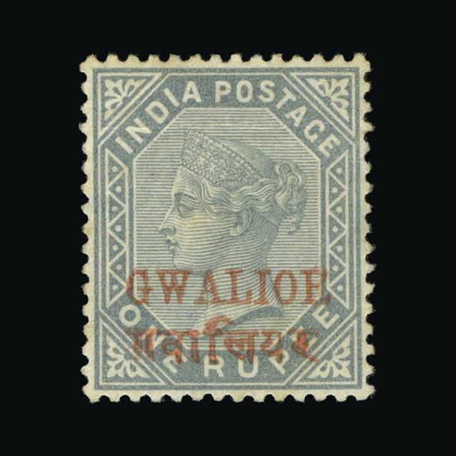Lot 15720 - India - States - Gwalior 1885 -  UPA UPA Auction UPA 97