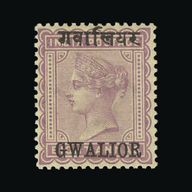 Lot 15723 - India - States - Gwalior 1885-97 -  UPA UPA Auction UPA 97
