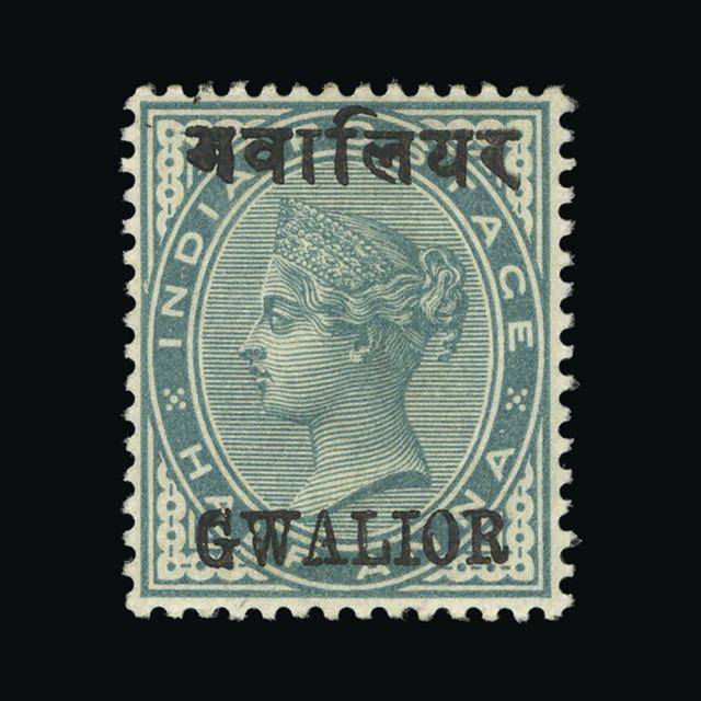 Lot 15725 - India - States - Gwalior 1885-97 -  UPA UPA Auction UPA 97