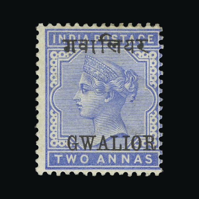 Lot 15729 - India - States - Gwalior 1885-97 -  UPA UPA Auction UPA 97