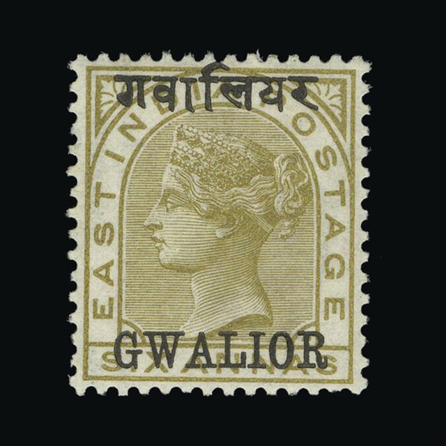 Lot 15731 - India - States - Gwalior 1885-97 -  UPA UPA Auction UPA 97