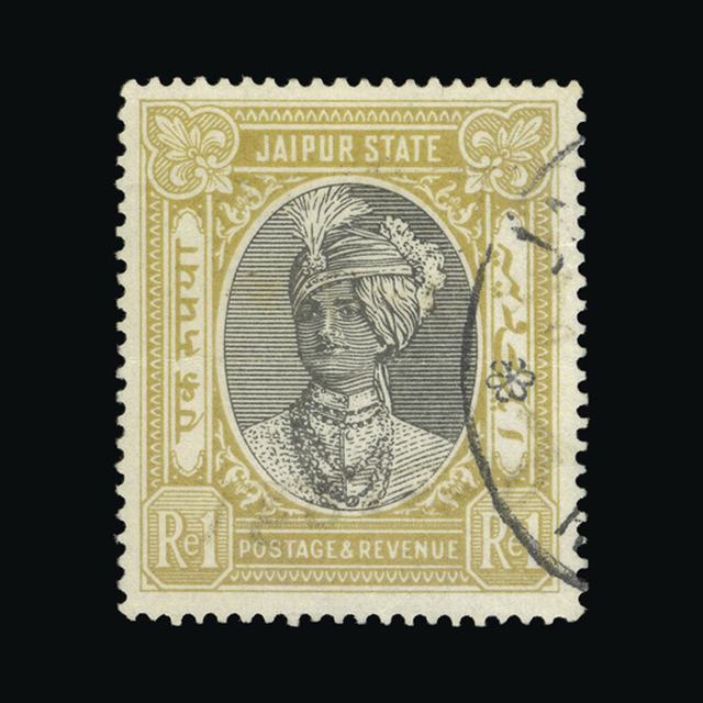 Lot 15782 - India - States - Jaipur 1932-46 -  UPA UPA Auction UPA 97