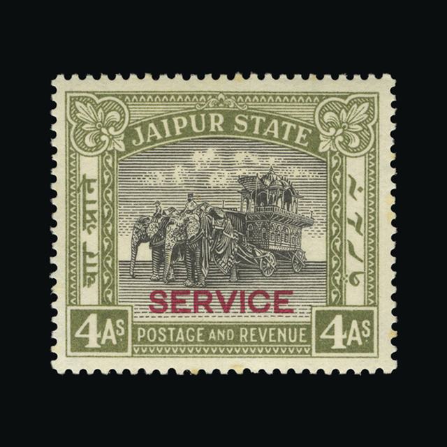 Lot 15784 - India - States - Jaipur 1937 -  UPA UPA Auction UPA 97