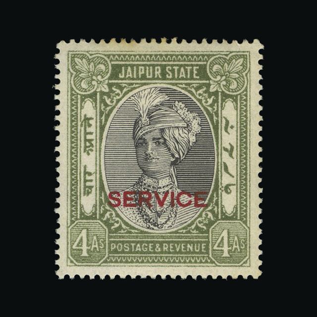 Lot 15785 - India - States - Jaipur 1937 -  UPA UPA Auction UPA 97