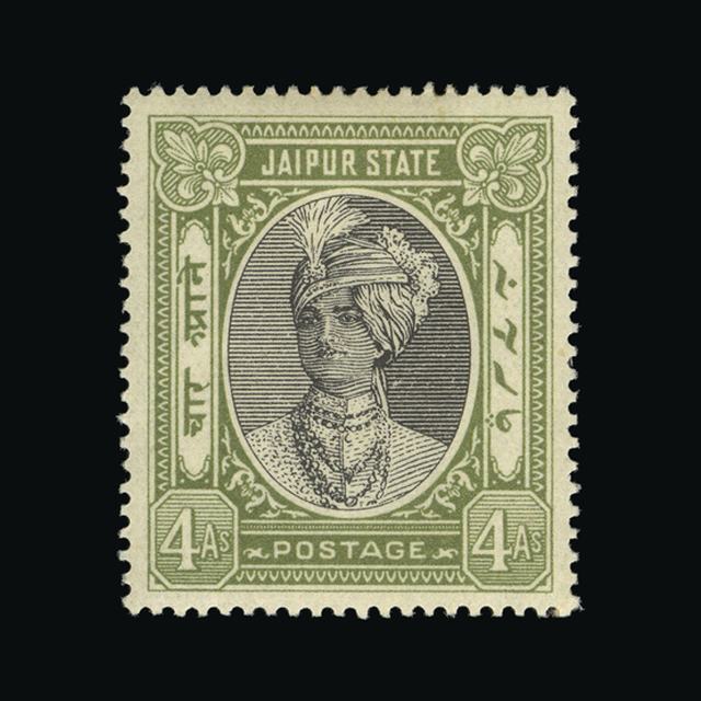 Lot 15790 - India - States - Jaipur 1943-46 -  UPA UPA Auction UPA 97