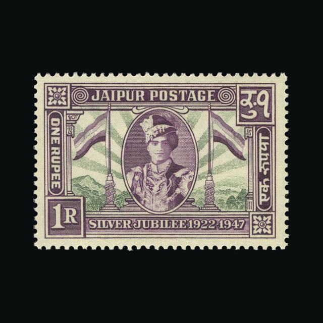 Lot 15791 - India - States - Jaipur 1943-48 -  UPA UPA Auction UPA 97