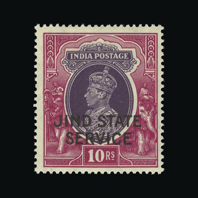 Lot 15800 - India - States - Jind 1937 -  UPA UPA Auction UPA 97