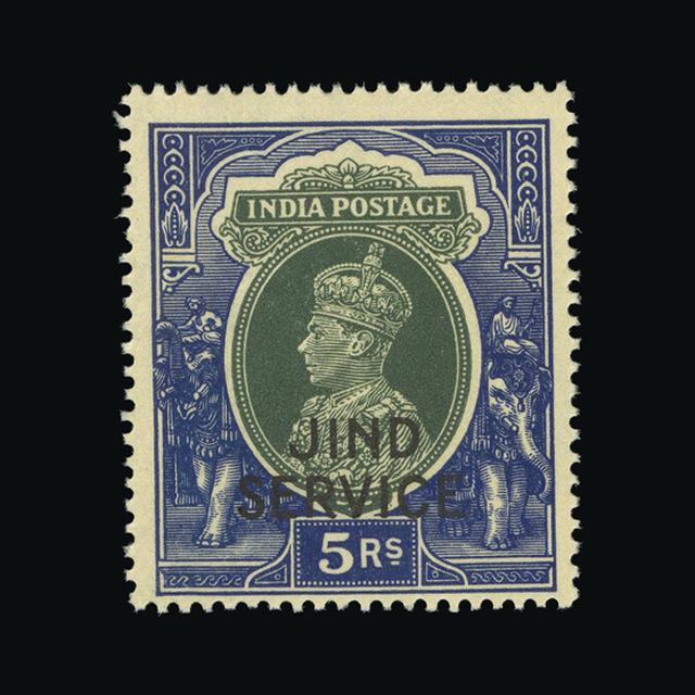 Lot 15809 - India - States - Jind 1939 -  UPA UPA Auction UPA 97