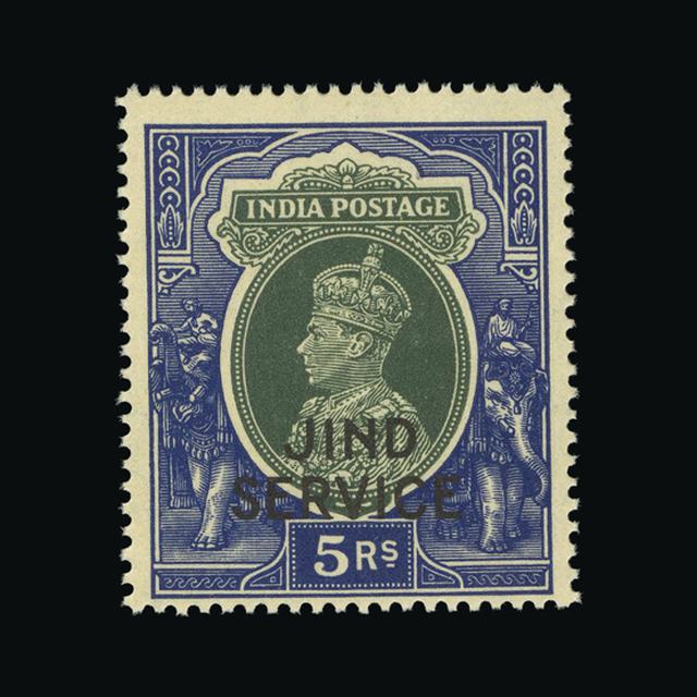 Lot 15810 - India - States - Jind 1939 -  UPA UPA Auction UPA 97