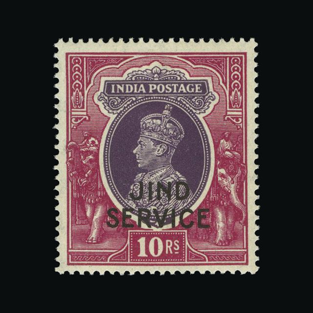 Lot 15811 - India - States - Jind 1939-43 -  UPA UPA Auction UPA 97