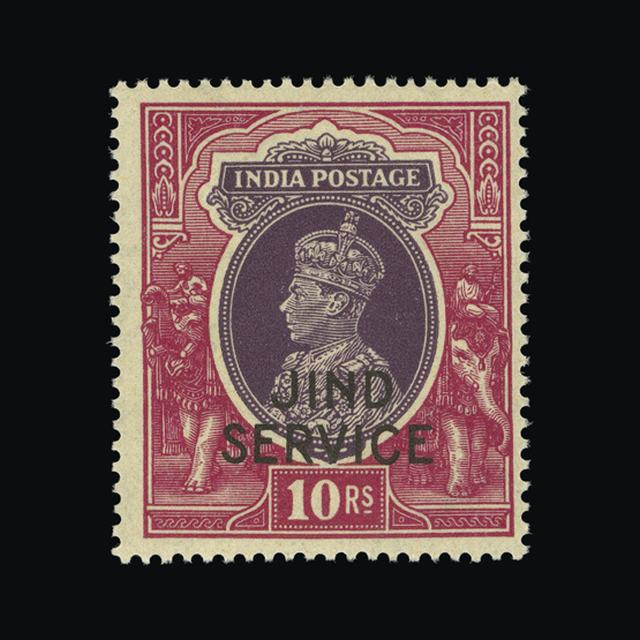Lot 15812 - India - States - Jind 1939-43 -  UPA UPA Auction UPA 97
