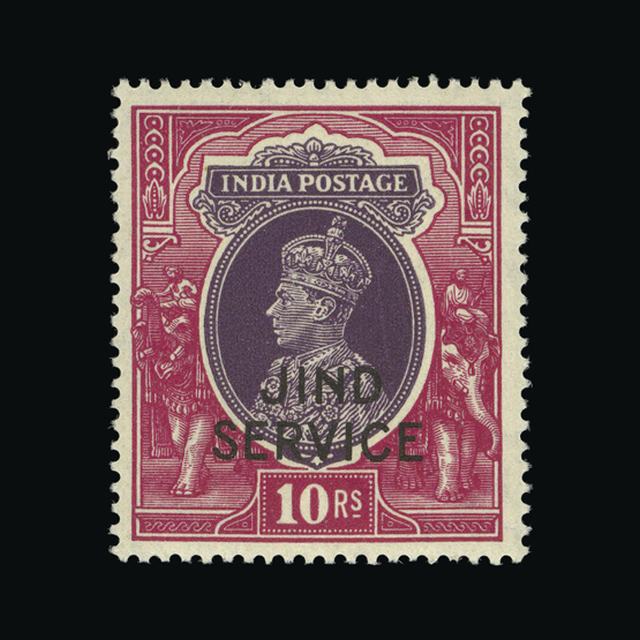 Lot 15814 - India - States - Jind 1939-43 -  UPA UPA Auction UPA 97