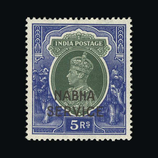 Lot 15838 - India - States - Nabha 1938 -  UPA UPA Auction UPA 97