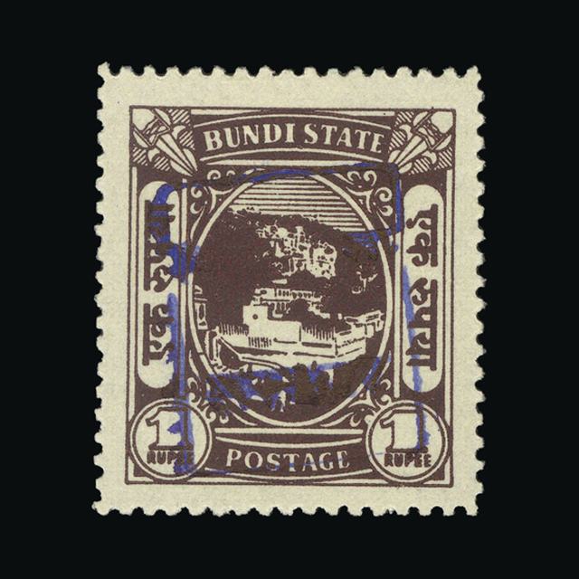 Lot 15870 - India - States - Rajasthan 1948 - UPA UPA Auction UPA 97 Lot 15870 - India - States - Rajasthan 1948 - UPA UPA Auction UPA 97