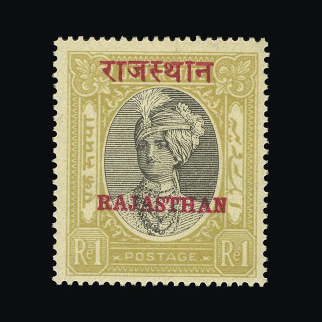 Lot 15872 - India - States - Rajasthan 1950 - UPA UPA Auction UPA 97 Lot 15872 - India - States - Rajasthan 1950 - UPA UPA Auction UPA 97