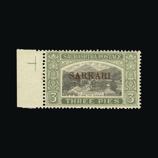 Lot 15879 - India - States - Soruth 1948 -  UPA UPA Auction UPA 97