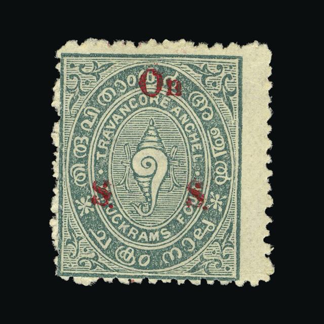 Lot 15880 - India - States - Travancore 1930-39 -  UPA UPA Auction UPA 97