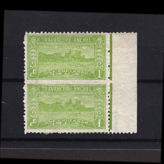 Lot 15884 - India - States - Travancore 1939 -  UPA UPA Auction UPA 97