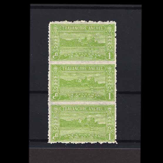 Lot 15885 - India - States - Travancore 1939 -  UPA UPA Auction UPA 97