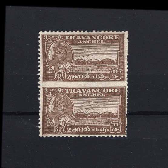 Lot 15892 - India - States - Travancore 1941 -  UPA UPA Auction UPA 97