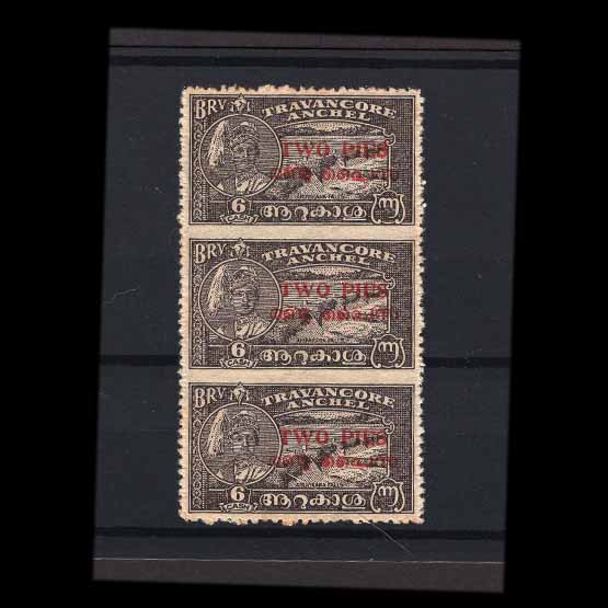 Lot 15913 - India - States - Travancore-Cochin 1949 -  UPA UPA Auction UPA 97